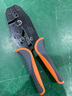 IWISS電瓶車(chē)插簧端子壓線(xiàn)鉗7.8/6.3/4.8/2.8連接器多功能棘輪式壓接鉗 IWS-0546B(壓接0.5-6mm2升級版 曬單實(shí)拍圖