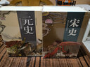 【官方旗艦店】全套38冊(cè) 連環(huán)畫(huà)報(bào)（1951-1952）首版復(fù)刻編號(hào)禮盒 致敬共和國(guó)光輝的成長(zhǎng)歷程 重溫共和國(guó)建立初期那個(gè)火熱奮斗的時(shí)代  贈(zèng)人美數(shù)字刊會(huì)員 海報(bào) 劉繼卣連環(huán)畫(huà) 紅色經(jīng)典故事 曬單實(shí)拍圖