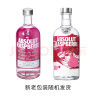 绝对（Absolut）伏特加 洋酒 38\40度 覆盆莓味 700ml 实拍图