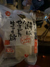 城北 日本原裝進(jìn)口日本年糕  400g 日式碳烤糯米年糕炭烤拉絲花福切餅 2袋裝 曬單實(shí)拍圖