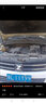 風帆（sail）【風帆汽車電瓶官方工廠店】55D23同6-QW-60YD免維護電池12V60Ah 全國市區(qū)內(nèi)閃送上門免工時費安裝-舊電瓶收回 眾泰 大邁X5/SR7/Z300/T600 曬單實拍圖