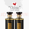 飲魂情合緣N3濃香型白酒糧食酒瀘州產(chǎn)區(qū)52度原漿老酒500ml禮盒裝 N3雙瓶禮盒裝+禮品袋 曬單實拍圖