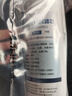 歐琳歐琳凈水機濾芯配件OJ-F075復合PAC活性炭RO反滲透膜通用歐凈 F075三級壓縮碳濾芯CTO 曬單實(shí)拍圖
