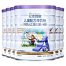卡洛塔妮羊奶粉進(jìn)口奶粉兒童成長(zhǎng)奶粉嬰幼兒奶粉900g 卡洛塔妮4段900g*6罐（至27年7月） 曬單實(shí)拍圖