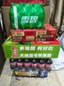 Lychee Gold金荔枝 荔枝西打酒 330ml 水果酒 荔枝甜酒 低度果酒 澳洲進(jìn)口 荔枝金果酒 8% 330ml*4瓶 曬單實(shí)拍圖