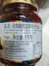 全南 蜂蜜蓝莓柚子饮品母亲节礼物1kg 韩国原装 整颗蓝莓水果茶蜜炼冲饮果 实拍图