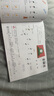 【團(tuán)購(gòu)聯(lián)系客服】菲伯爾鋼琴基礎(chǔ)教程全六冊(cè) 鋼琴之旅人民音樂(lè)出版社正版兒童鋼琴練習(xí)曲集入門(mén)五線(xiàn)譜自學(xué)樂(lè)理菲博爾非伯爾歌曲教材 菲伯爾鋼琴基礎(chǔ)教程 第2級(jí) 曬單實(shí)拍圖