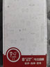 造貝（ZAOBEI）適用 vivo s6鋼化膜高清透明保護(hù)膜VIVOS6全屏手機(jī)膜防爆強(qiáng)抗指紋 高清透明鋼化前膜(2片裝)+碳纖維后軟膜 曬單實(shí)拍圖