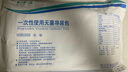事達(dá) 雙腔乳膠導(dǎo)尿包硅膠可選醫(yī)用無菌配導(dǎo)尿管術(shù)后產(chǎn)后男女通用 【乳膠】18號(hào)雙腔導(dǎo)尿包 曬單實(shí)拍圖