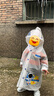 MARIE CLAIRE兒童雨衣連體斗篷式雨披單人連體女童男童幼兒園小童寶寶開(kāi)學(xué)必備 曬單實(shí)拍圖
