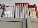 讀懂中國(guó)共產(chǎn)黨的思維方式 教育部習(xí)近平新時(shí)代中國(guó)特色社會(huì)主義思想研究中心 編 黨建讀物出版社 書(shū)籍 曬單實(shí)拍圖
