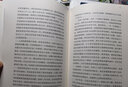 【全系列自選】國(guó)際大獎(jiǎng)小說(shuō) 學(xué)校推薦小學(xué)生三四五六年級(jí)課外閱讀必讀書籍 中外名著兒童文學(xué)國(guó)際獲獎(jiǎng)小說(shuō) 親愛(ài)的漢修先生愛(ài)德華的奇妙之旅一百條裙子蘋果樹上的外婆外公是棵櫻桃樹波普先生的企鵝 藍(lán)色的海豚島 曬單實(shí)拍圖