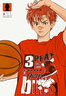 現(xiàn)貨 日版漫畫(huà) 灌籃高手 Slam Dunk 完全版 1-24卷 套裝 井上雄彥 流川楓 櫻木花道 集英社 綠山墻日文原版 曬單實(shí)拍圖