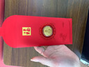 蒂蔻（Tico）新年禮物黃金金鈔十二生肖蛇年金幣金鈔足金金片本命年禮物投資 福蛇 0.1g 曬單實(shí)拍圖