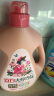 立白大师香氛洗衣液 乌木玫瑰2.88kg瓶装 持久留香72h 纳米护色 实拍图