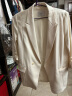 伊芙麗輕薄西裝2024秋裝高級感設計感氣質(zhì)通勤休閑醋酸西服外套女 米白 M 160/84A 曬單實(shí)拍圖