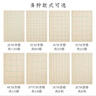 【全網(wǎng)低價，真便宜直播間】六品堂古法楮皮紙小楷書法日課紙宣紙書法專用紙作品紙毛筆字帶格子練習紙書法專用半生熟練習紙 3cm方格 曬單實拍圖