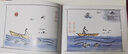 【新華自營(yíng)】三十六個(gè)字 一年級(精) 36個(gè)字 一二年級課外閱讀書(shū) 馬蘭花 兒童圖畫(huà)故事書(shū)早教漢字啟蒙 曬單實(shí)拍圖