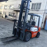 合力電動(dòng)叉車1.5噸2噸3噸5噸叉車3.5噸柴油二手抱夾車實(shí)心輪胎 合力電動(dòng) 1噸 曬單實(shí)拍圖