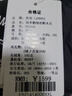 君羽戶外羽絨服情侶款超輕鵝絨服800蓬松度白鵝絨連帽羽絨夾克F52141 黑色-男款 2XL 推薦男166-180斤/女126-135斤 曬單實拍圖