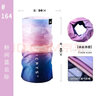 TICRYS魔術(shù)頭巾男冰絲登山防曬面罩女夏季防風脖套薄款戶外釣魚騎行面巾 【5A級抗菌】#164-粉間藍云際 曬單實拍圖