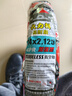 朝陽電動車輪胎真空胎3.00-10電動車外胎14/16X2.5/2.125摩托輪胎 14x2.125朝陽大力神加強(qiáng)胎H977 曬單實(shí)拍圖
