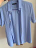 沙馳（SATCHI）男裝男士短袖襯衫夏季新款商務(wù)休閑冰絲襯衫透氣百搭抗皺舒適 天藍 40 175 曬單實(shí)拍圖