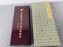 善璉湖筆毛筆套裝中國輕工大國工匠楊松源大師手作制筆千金牌精品禮盒狼毫羊毫紫毫中楷大楷小楷  曬單實拍圖