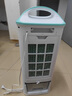 先鋒（SINGFUN）風(fēng)扇空調扇制冷/冷風(fēng)機家用冷風(fēng)扇/小空調制冷風(fēng)扇落地/電扇制冷 5L水箱遙控款 曬單實(shí)拍圖