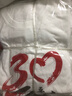 璽檸XINING同學(xué)會(huì)班服t恤定制10年20周年30年40聚會(huì)紀(jì)念文化衫棉短袖團(tuán)體服 白色 XL 曬單實(shí)拍圖