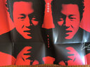 陪你倒數(shù)——張國榮的音樂之旅 曬單實(shí)拍圖