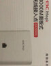 華三（H3C）H9套裝3000M千兆端口雙頻86型wifi6無(wú)線(xiàn)ap面板嵌入墻壁式ac路由器插座poe路由器AX60全屋wifi覆蓋 3000M千兆WIFI6面板*銀色 曬單實(shí)拍圖
