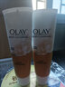 玉蘭油Olay洗面奶透亮潔面乳100g嫩白補水控油泡沫美膚白皙洗面奶去角質(zhì) 乳液透亮2支 曬單實拍圖