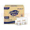 生活天Lifedays 卷紙 4D立體壓花4層140g衛(wèi)生紙家庭商用實惠裝 整箱裝 4層 140g/卷*10卷 曬單實拍圖