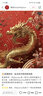 黎上（LISHANG） 無(wú)線(xiàn)遙控開(kāi)關(guān)遠距離水泵洗車(chē)機抽水泵大功率智能開(kāi)關(guān)220v多路 1個(gè)遙控器+6個(gè)接收器 曬單實(shí)拍圖