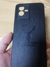 貝倫斯 vivo T2X手機殼y73t通用iQOOz6x皮紋商務(wù)簡(jiǎn)約個(gè)性防摔男女潮保護套 vivo T2X【黑色鹿】配鋼化膜 曬單實(shí)拍圖