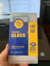 閃魔 iPhone 5s/5鋼化膜 蘋(píng)果5s高清抗藍(lán)光防指紋手機(jī)貼膜 蘋(píng)果5/5s【滕森二代抗藍(lán)光】帶神器 曬單實(shí)拍圖