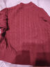 馬登酒紅色阿蘭毛衣圓領(lǐng)套頭修身短款針織衫絞花內搭加厚女士秋冬上衣 棗紅色 S (80-100斤) 曬單實(shí)拍圖