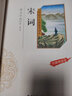 古文觀止（彩圖注音版）中小學(xué)生課外書(shū)，青少年版書(shū)籍中學(xué)生初一七八年級(jí)課外閱讀讀物，課外閱讀書(shū)籍無(wú)障礙閱讀經(jīng)典名著 曬單實(shí)拍圖