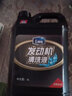 E路馳免拆發(fā)動(dòng)機(jī)內(nèi)部清洗劑引擎清洗油大保養(yǎng)除積碳 免拆除油泥積碳 4L發(fā)動(dòng)機(jī)內(nèi)部清洗劑 曬單實(shí)拍圖