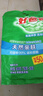 好爸爸天然親膚洗衣粉機洗手洗低泡補充裝香味持久留香 【1.6斤】加量裝800g*1袋 曬單實(shí)拍圖
