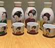 日式千賀壽清酒梅酒女士酒 雪飛舞梅酒180ml*6瓶裝（含酒杯酒具的梅酒） 曬單實(shí)拍圖