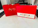 宣彩國(guó)風(fēng)茶葉禮盒裝空盒金駿眉鐵觀音龍井碧螺春紅茶包裝盒空禮盒定制 清風(fēng)攬?jiān)?2合1(紅色)高方罐 2L 曬單實(shí)拍圖