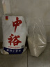 中裕 ZHONGYU 面粉 精制小麦粉中筋粉 馒头包子水饺面条饼通用粉 5kg 实拍图