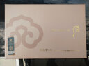 后（The history of whoo）韓國(guó)套裝水乳霜7件套盒 修護(hù)保濕緊致女士護(hù)膚品七夕情人節(jié)禮物 Whoo后水妍水乳套裝 曬單實(shí)拍圖