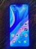 華為 HUAWEI 暢享 10S 安卓智能 華為  老人機(jī) 備用機(jī) 二手手機(jī)國行優(yōu)惠券補(bǔ)貼 綠色 8G+128G 曬單實(shí)拍圖