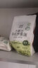 格琳诺尔 有机荞麦面粉1kg 粗粮杂粮面粉 内蒙古特产石磨荞面粉 实拍图