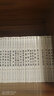 外國名家散文（套裝全50卷） 曬單實(shí)拍圖