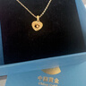 中國黃金（CHINA GOLD）愛(ài)心18k金項鏈女彩金鈴鐺吊墜生日禮物送女友老婆結婚紀念日 18K金織心鈴鐺吊墜-贈S925鏈 曬單實(shí)拍圖