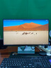 戴爾（DELL）  P2425H 23.8英寸顯示器辦公液晶電腦屏幕旋轉(zhuǎn)升降 窄邊框IPS屏 100HZ 硬件防藍光P2422H升級款 P2425H (VGA+HDMI+DP)接口 曬單實拍圖